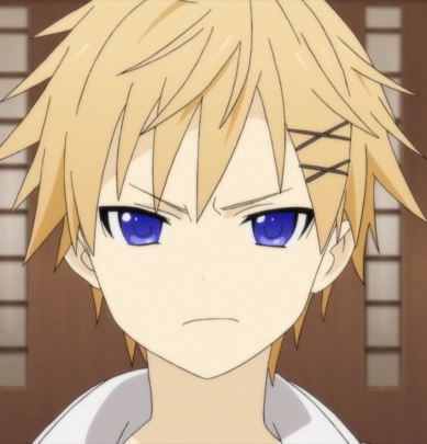 Watanuki Banri