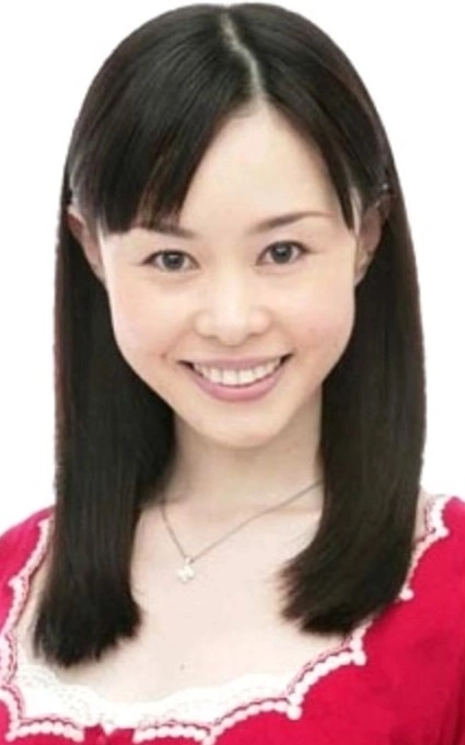 Tateno Kanako